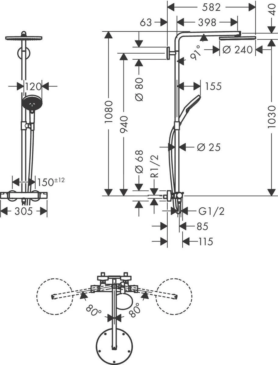 Hansgrohe Raindance Select S - Showerpipe Douchset Met Thermostaat, 1jet, Gepolijst Goud 27633990 4 Hansgrohe Raindance Select S - Showerpipe Douchset Met Thermostaat, 1jet, Gepolijst Goud 27633990 - Afbeelding 2